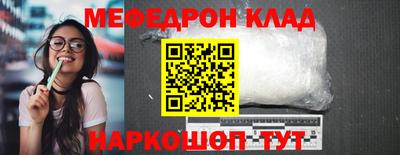 ALPHA PVP Северобайкальск