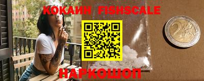 ALPHA PVP Северобайкальск
