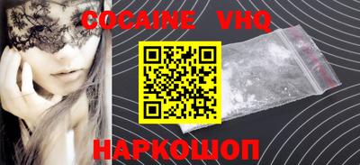 Альфа ПВП Севастополь