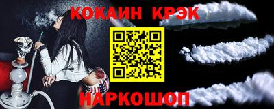 прущие грибы Свободный