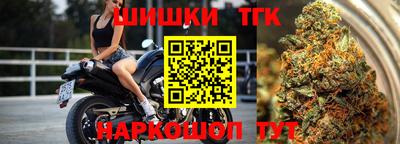 ALPHA PVP Северобайкальск