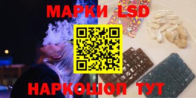 ALPHA PVP Северобайкальск