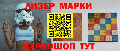 прущие грибы Свободный