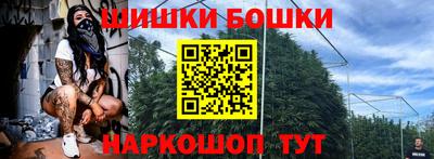 прущие грибы Свободный