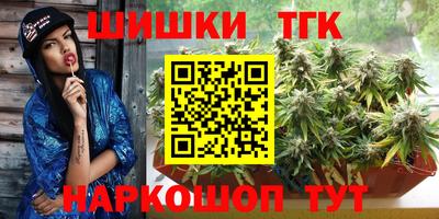ALPHA PVP Северобайкальск