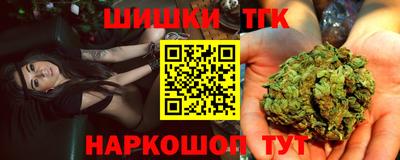 Альфа ПВП Севастополь