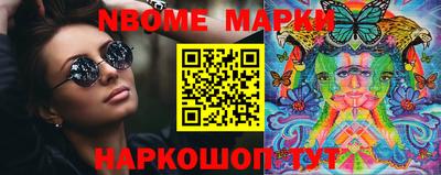 прущие грибы Свободный
