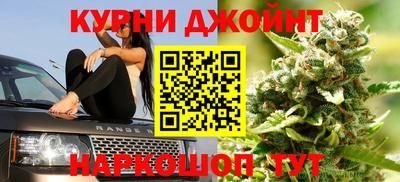 ALPHA PVP Северобайкальск