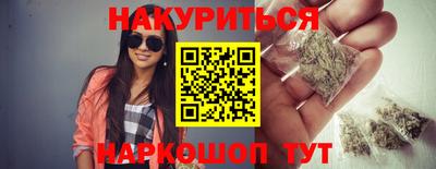 Альфа ПВП Севастополь