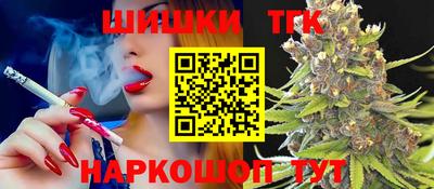 ALPHA PVP Северобайкальск