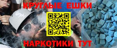 прущие грибы Свободный