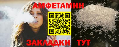 Альфа ПВП Севастополь