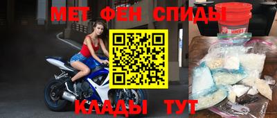 Альфа ПВП Севастополь