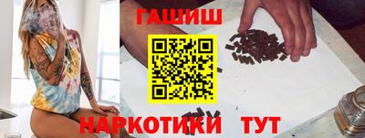 прущие грибы Свободный