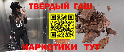 ALPHA PVP Северобайкальск