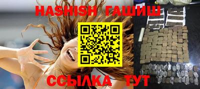 jwh Славгород