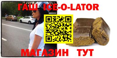jwh Славгород