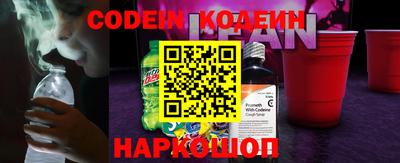 Альфа ПВП Севастополь