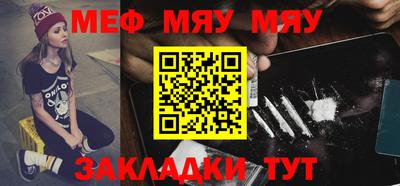Альфа ПВП Севастополь