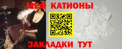 прущие грибы Свободный