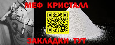 прущие грибы Свободный