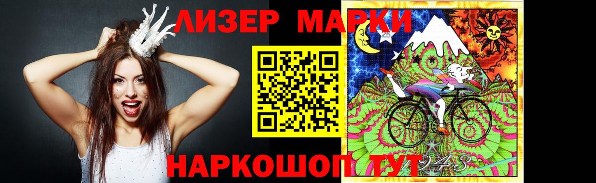 Конопля  Вход с VPN  Меф МЯУ МЯУ   Новоалтайск  Гашиш 